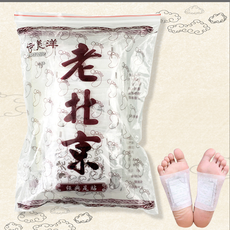 石家莊思洋生物科技有限公司