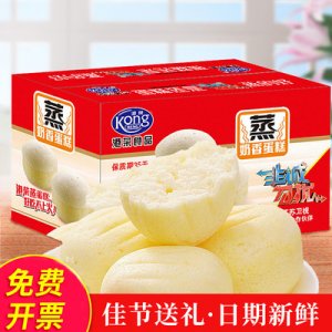 長沙盛客仕食品有限責(zé)任公司