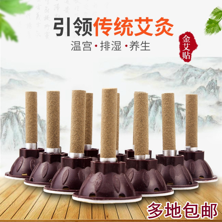 南陽天艾生物科技有限公司