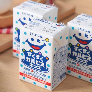深圳市甄享食品有限公司