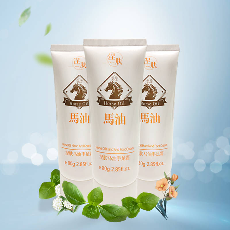 滋潤(rùn)保濕修護(hù)防干裂去老皮去老繭手足護(hù)理OEM/ODM定制代加工