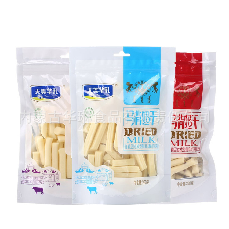 內(nèi)蒙古華琳食品有限責(zé)任公司