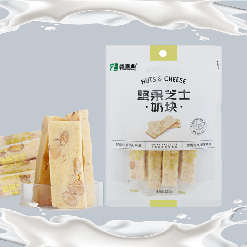 呼和浩特市乳清香食品有限責(zé)任公司