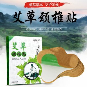 廣州賽琳化妝品有限公司