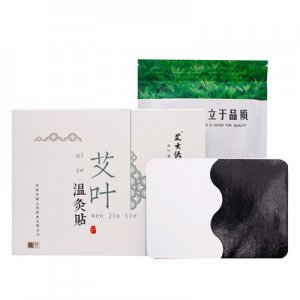 南陽市艾大俠健康管理有限責(zé)任公司