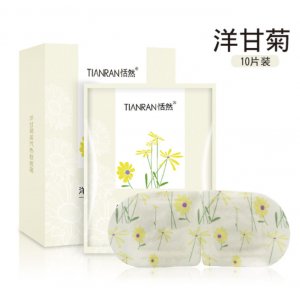 江蘇漢藥醫(yī)療器械有限公司
