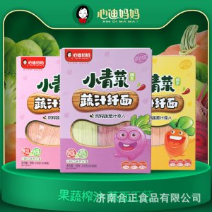 濟(jì)南合正食品有限公司