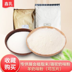 哈爾濱斗溝子農業(yè)科技有限公司