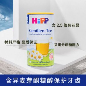 寶寶兒童營(yíng)養(yǎng)飲品OEM/ODM代加工