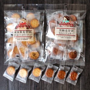 夾心餅干代加工貼牌OEM/ODM