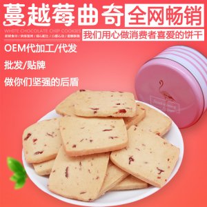 四川省歐露食品有限公司