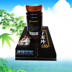 濟(jì)南新萬(wàn)順生物科技有限公司