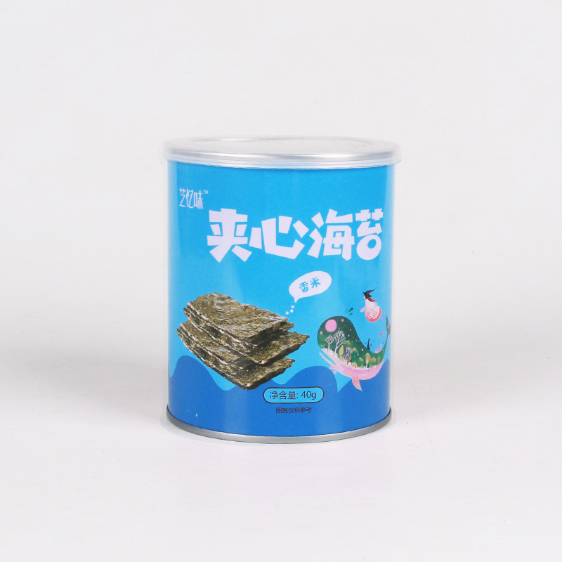 連云港時(shí)時(shí)鮮食品有限公司