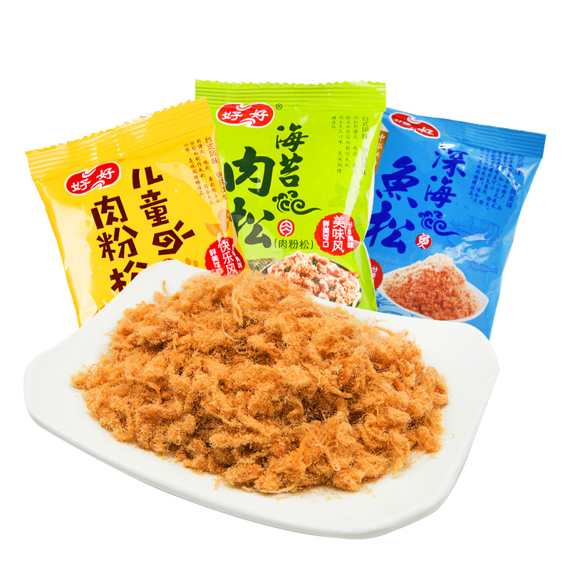 兒童深海魚(yú)松代加工貼牌OEM/ODM