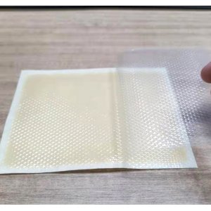 蘇州全護(hù)醫(yī)療器械有限公司