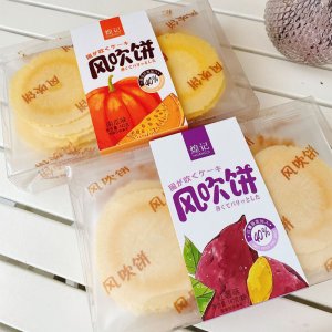 汕頭市煌記食品有限公司