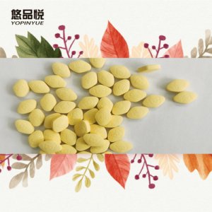 威海悠品集生物科技有限公司