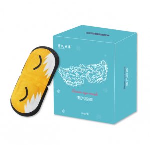 河北乾元生物藥業(yè)有限公司