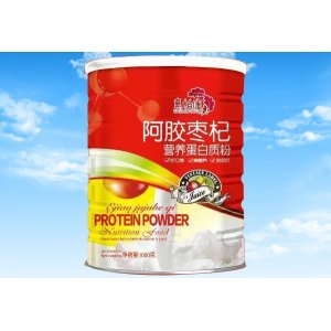 江西靈源實業(yè)有限公司