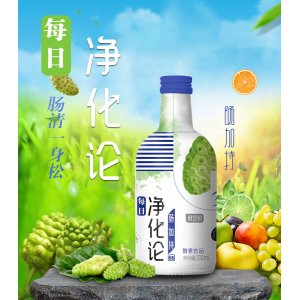每日凈化論煥美彥OEM/ODM代加工