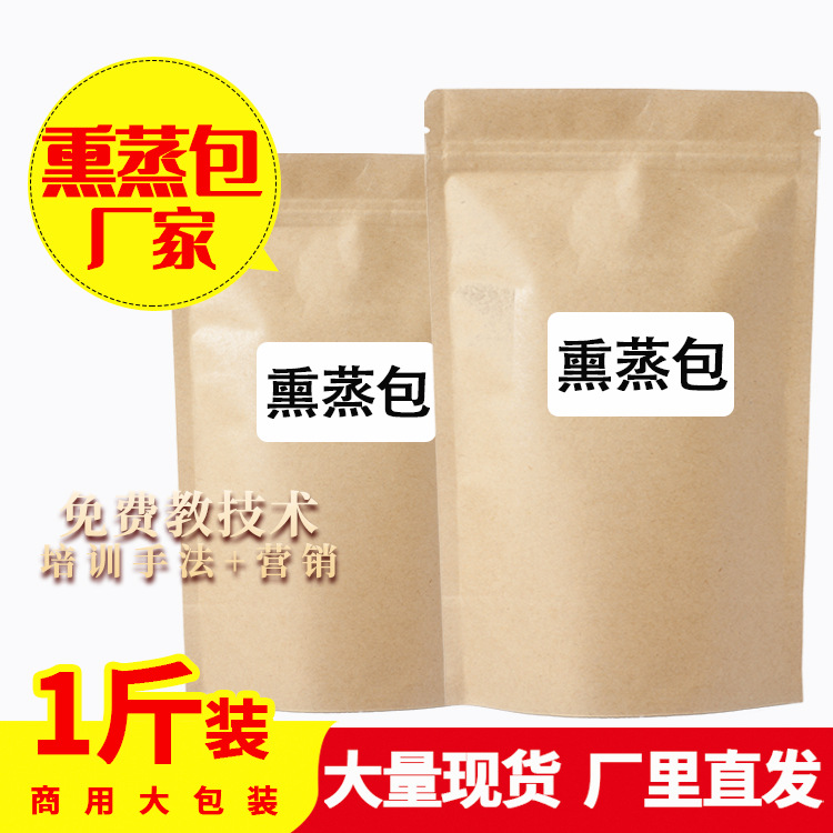 天仁合一(亳州)藥業(yè)有限公司