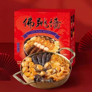 燕之福即食佛跳墻禮盒 4人份真空滋補(bǔ)海鮮禮盒代加工貼牌OEM/ODM