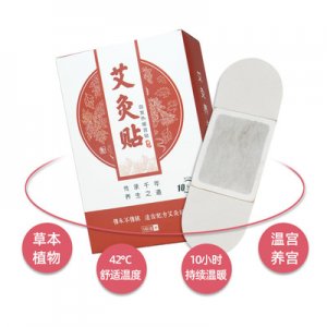 南陽(yáng)市百和順艾業(yè)有限公司