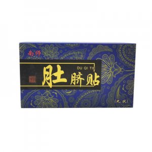 南陽(yáng)艾顏堂艾絨有限責(zé)任公司