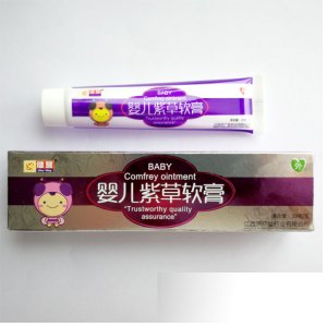 河南眾仕福藥業(yè)有限公司