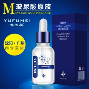 沈陽美健源科技有限公司