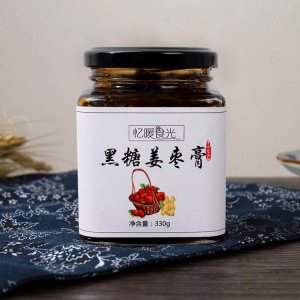 濟(jì)南暖食光食品有限公司