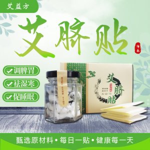 鄧州市蜂窩網絡科技有限責任公司