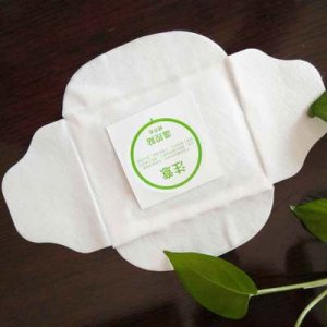 石家莊遠(yuǎn)卓生物科技有限公司