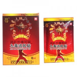 太和縣艾人生艾灸藥材有限公司