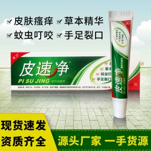 河南太初醫(yī)療科技有限公司