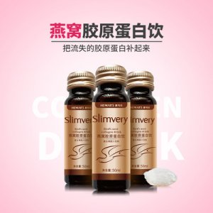 云康大健康產業(yè)(廣州)有限公司