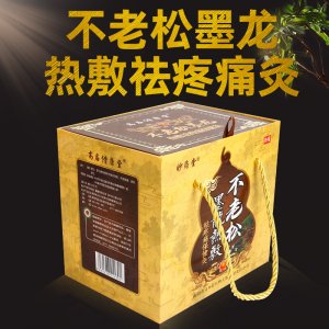 南陽(yáng)市西麗蘭生物工程有限責(zé)任公司