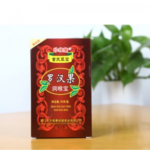 廈門市力維康保健食品有限公司