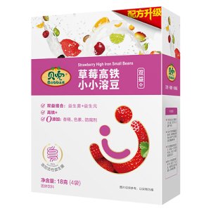 杭州安麥生物科技有限公司