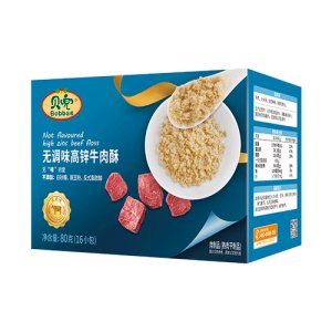 無調(diào)味高鋅牛肉酥可OEM/ODM代工