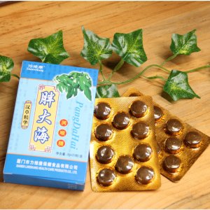 潤(rùn)喉寶硬質(zhì)糖果OEM/ODM代加工