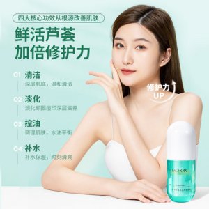 珠海藍(lán)海邊科技有限公司
