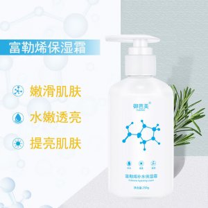 廣州赫拉生物科技有限公司