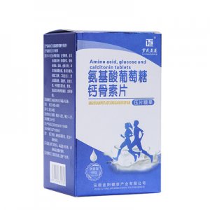 安徽途陽(yáng)供應(yīng)鏈管理有限公司