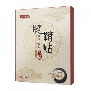 南陽道醫(yī)堂艾業(yè)有限公司