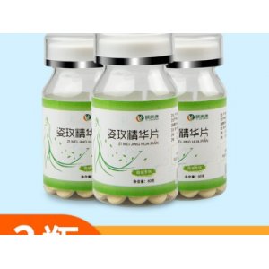 武漢頤家康科技有限公司
