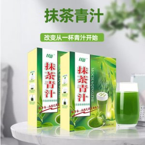 湖南瑞帆生物科技有限公司