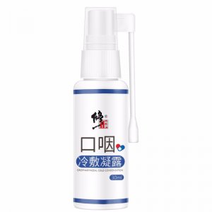 修正口咽冷敷凝露噴劑代加工貼牌OEM/ODM