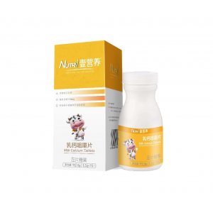 產(chǎn)婦營養(yǎng)食品代加工貼牌OEM/ODM