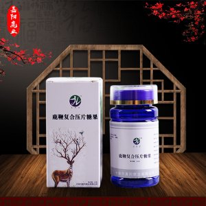 長(zhǎng)春市嘉陽鹿業(yè)有限公司
